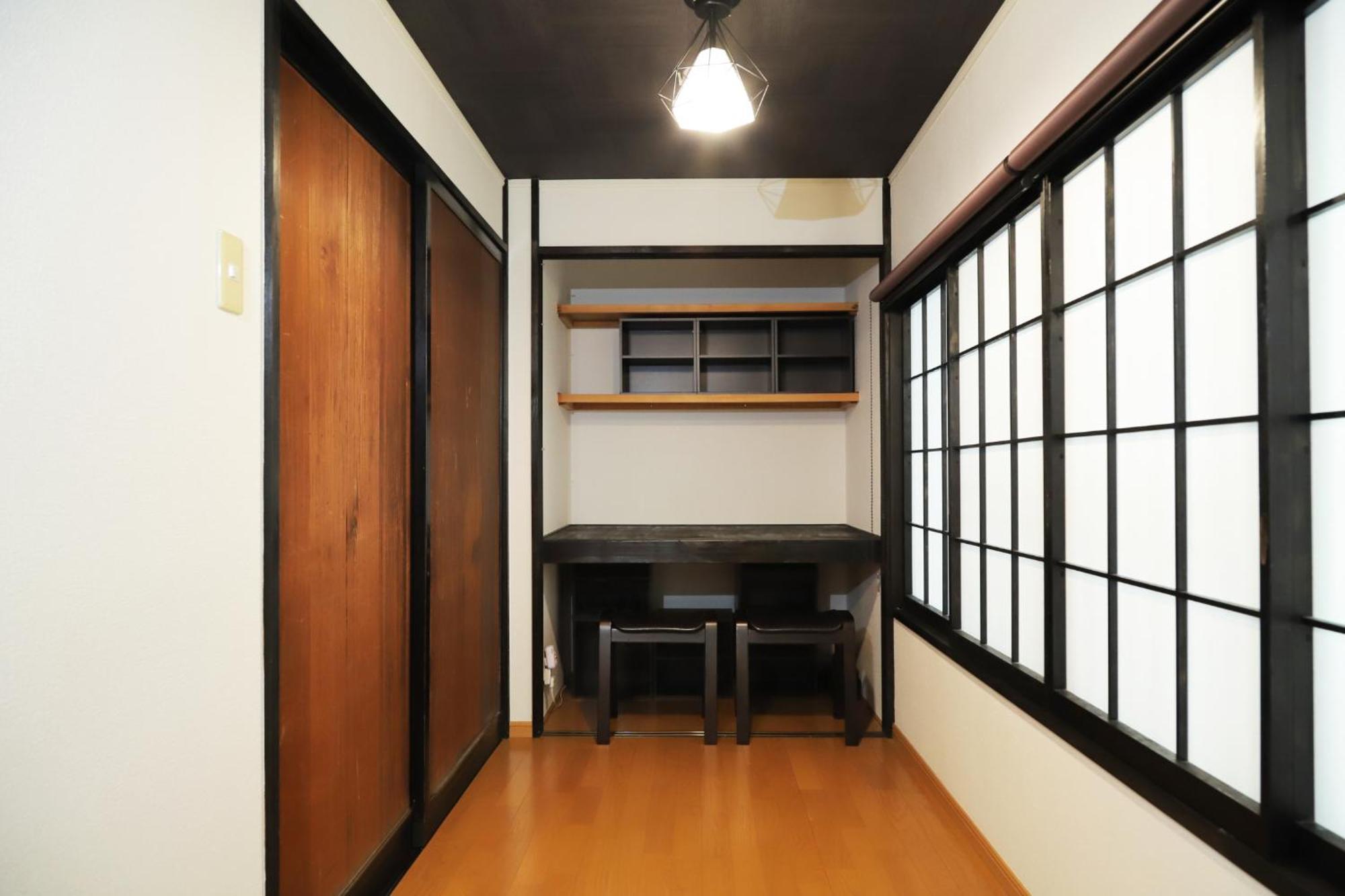 Samurai Tei Holiday home *